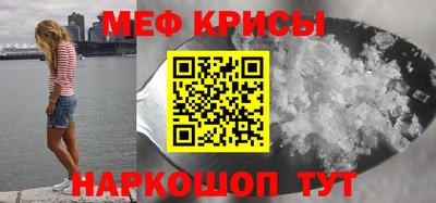 Альфа ПВП Будённовск