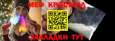 дурь Бузулук