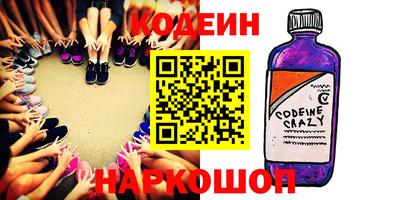 дурь Бузулук