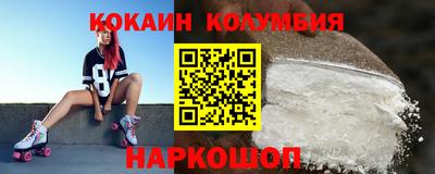 прущая мука Бугуруслан