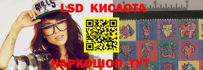 дурь Бузулук