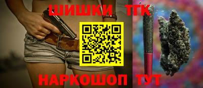 прущая мука Бугуруслан