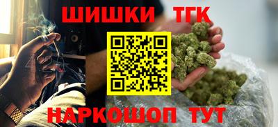 прущая мука Бугуруслан