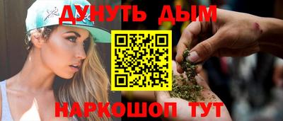 прущая мука Бугуруслан