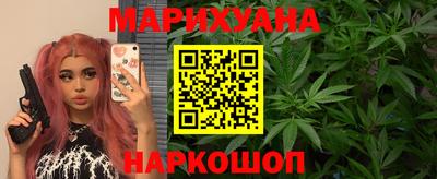 дурь Бузулук