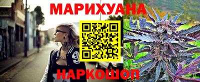 прущая мука Бугуруслан