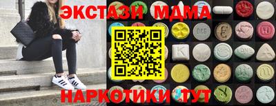 Альфа ПВП Будённовск