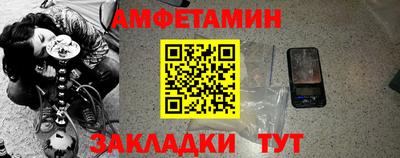 дурь Бузулук