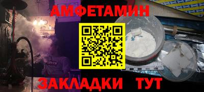 дурь Бузулук