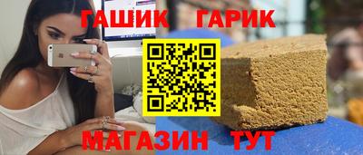 Альфа ПВП Будённовск