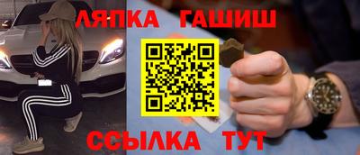 Альфа ПВП Будённовск