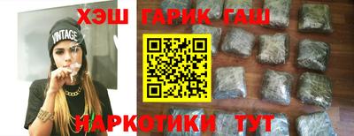 Альфа ПВП Будённовск