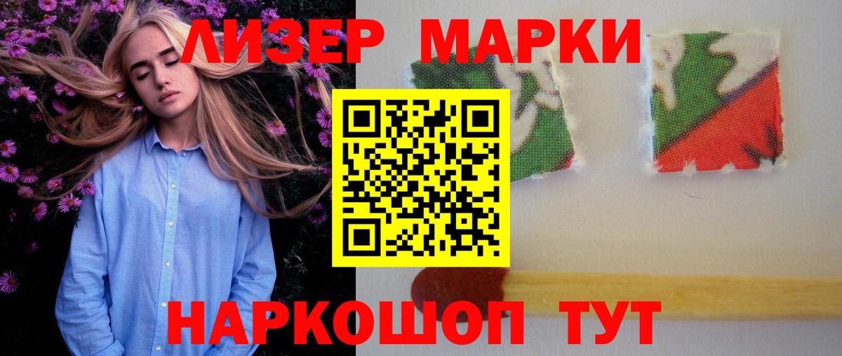 omg сайт  Вход с VPN  Лсд 25 экстази ecstasy  Пермь  Лсд 25 экстази кислота 